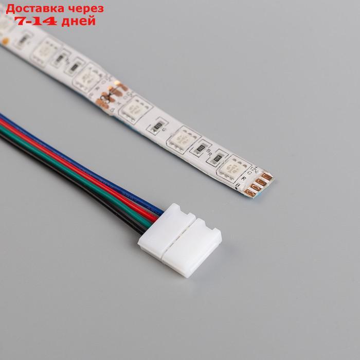 Светодиодная лента Ecola LED strip PRO, 10 мм, 12 В, RGB, 14.4 Вт, 60 Led/м, IP65, 5 м - фото 4 - id-p223153793
