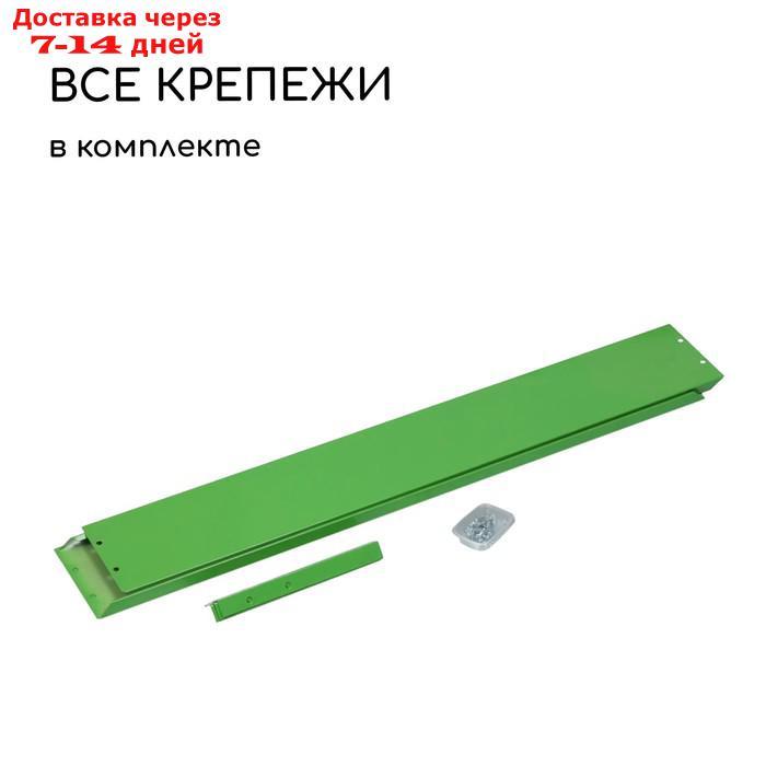 Клумба оцинкованная, 70 × 15 см, ярко зелёная, "Терция", Greengo - фото 6 - id-p222844132