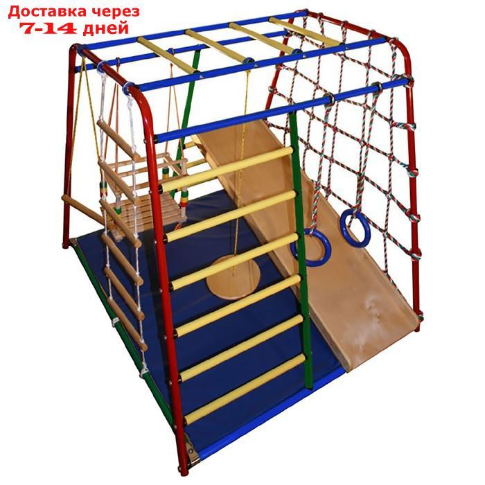 Детский спортивный комплекс Вертикаль "Весёлый малыш" MAXI, 1310 × 1070 × 1170 мм - фото 1 - id-p223151661