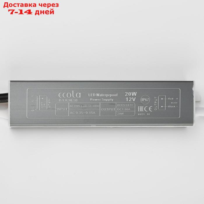 Блок питания для светодиодной ленты Ecola, 20 Вт, 220-12 В, IP67 - фото 7 - id-p223153801