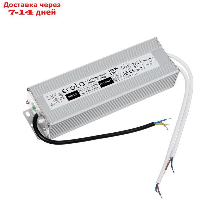 Блок питания для светодиодной ленты Ecola LED strip Power Supply, 150 Вт, 220-12 В, IP67 - фото 1 - id-p223153804