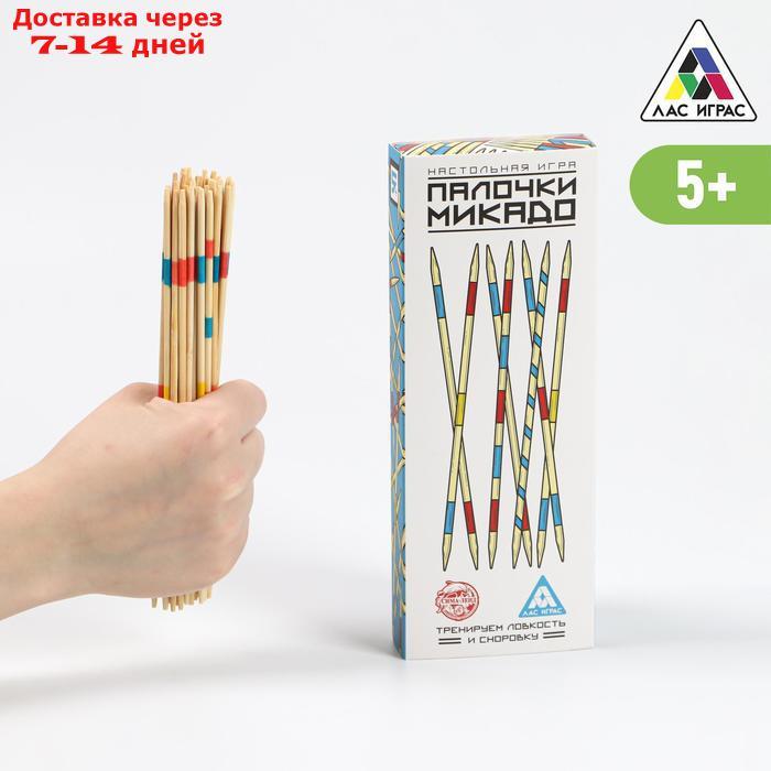 Настольная игра "Палочки Микадо", 31 деревянная палочка - фото 1 - id-p223151698