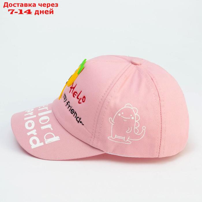 Кепка детская "Дино" MINAKU цвет розовый, р-р 52-54 - фото 2 - id-p223164113