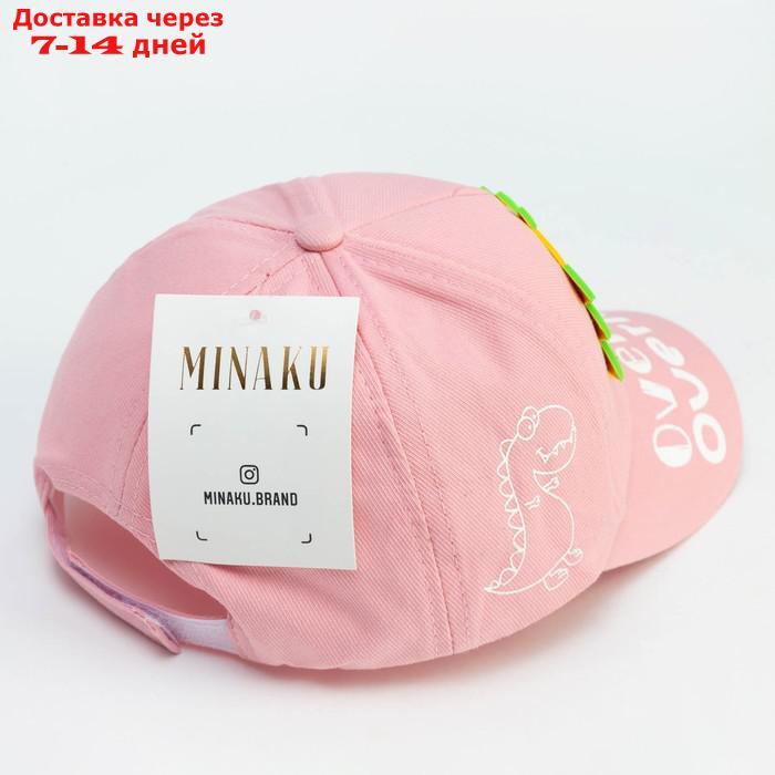 Кепка детская "Дино" MINAKU цвет розовый, р-р 52-54 - фото 4 - id-p223164113