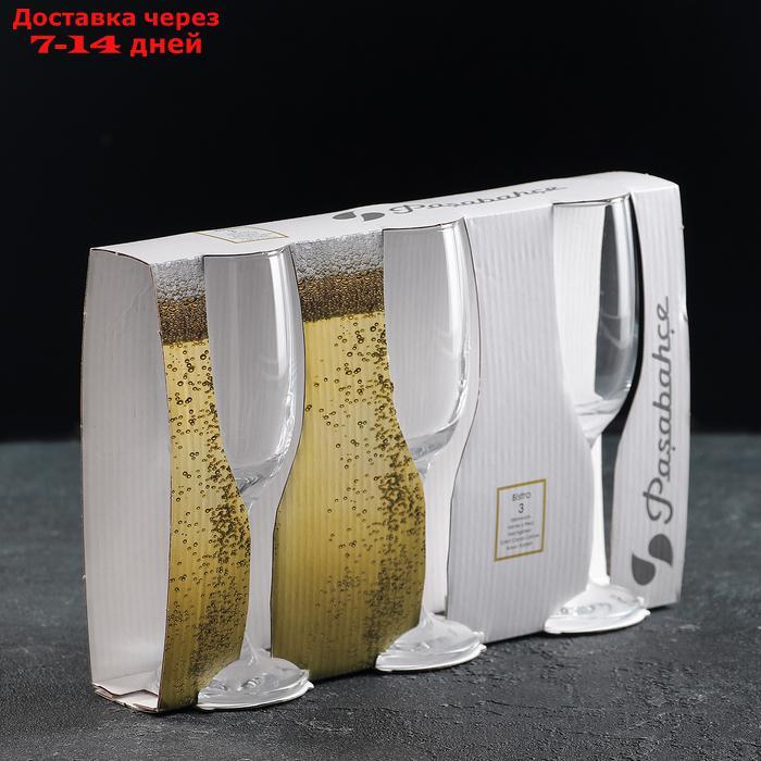 Набор фужеров для шампанского "Бистро", 190 мл, 3 шт - фото 2 - id-p223153854