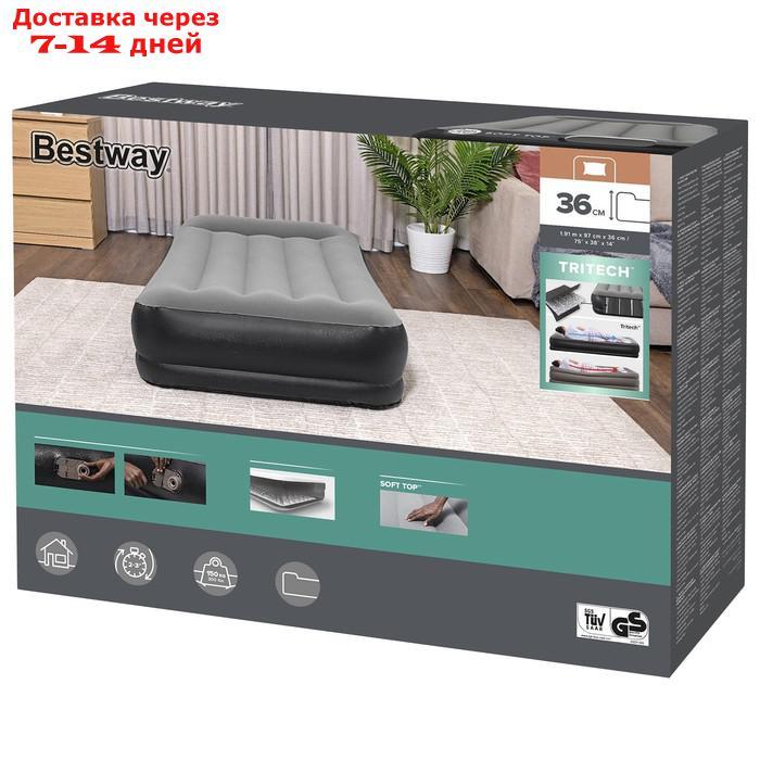 Кровать надувная Twin, 191 x 97 x 36 см, со встроенным электронасосом, 67723 Bestway - фото 8 - id-p222843030