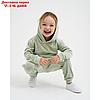 Костюм детский (толстовка, брюки) KAFTAN "Basic line" р.32 (110-116), зеленый, фото 7