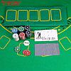Набор для игры в покер: 2 колоды карт микс,120 фишек с ном, сукно 57х40 см, металл.коробка, фото 3