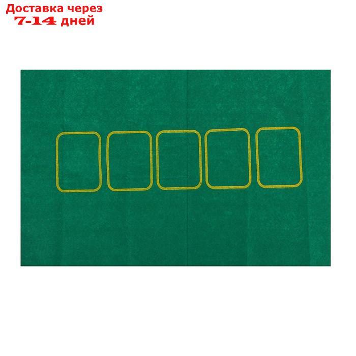 Набор для игры в покер: 2 колоды карт микс,120 фишек с ном, сукно 57х40 см, металл.коробка - фото 5 - id-p223164142