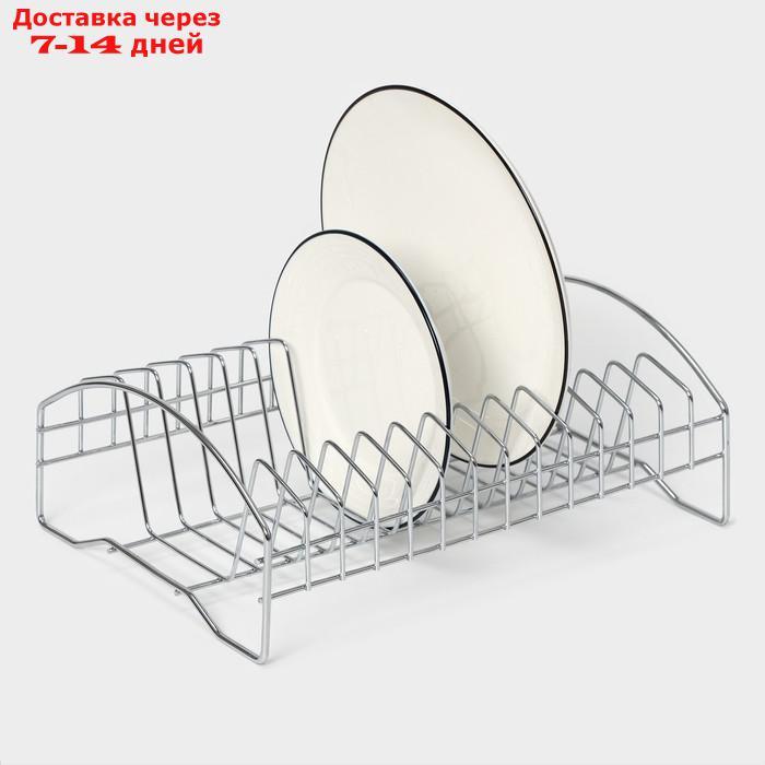 Сушилка для посуды Доляна, 28,5×20×10 см, цвет хром - фото 3 - id-p223155077