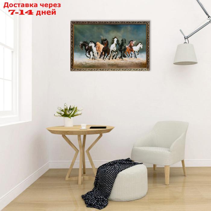 Картина "Табун лошадей" 66х106см - фото 5 - id-p222845133