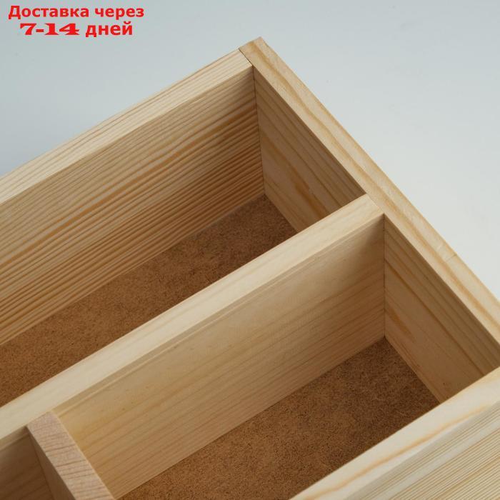 Ящик деревянный 34.5×20.5×10 см подарочный комодик, натуральный - фото 4 - id-p222845201