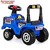 Толокар-трактор "Митя", цвет синий, фото 3