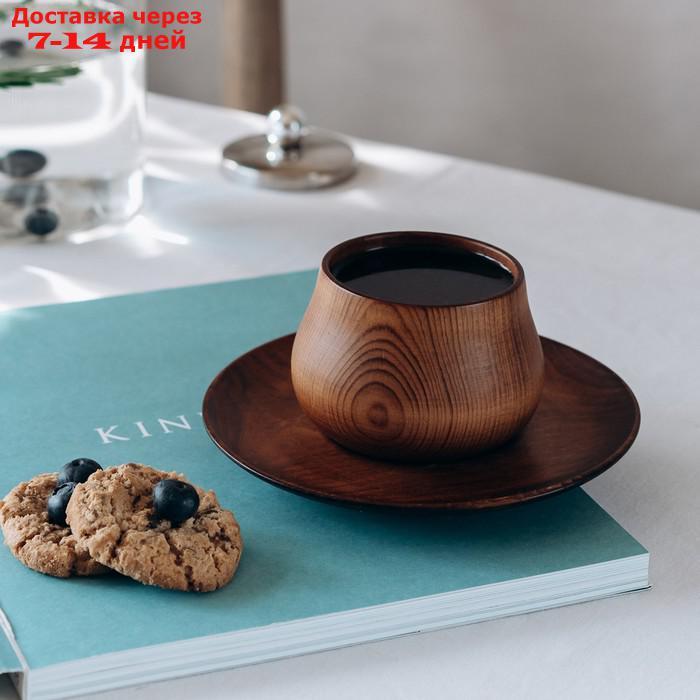 Чайная пара из натурального кедра Magistro, чашка 150 мл, блюдце: 15,5×2 см, цвет шоколадный - фото 1 - id-p223156128