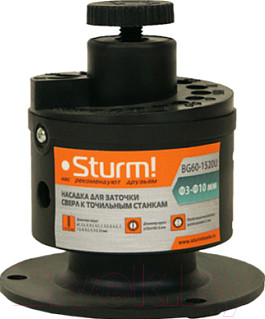 Насадка для электроинструмента Sturm! BG60-1520U / S-093169 - фото 1 - id-p223252581