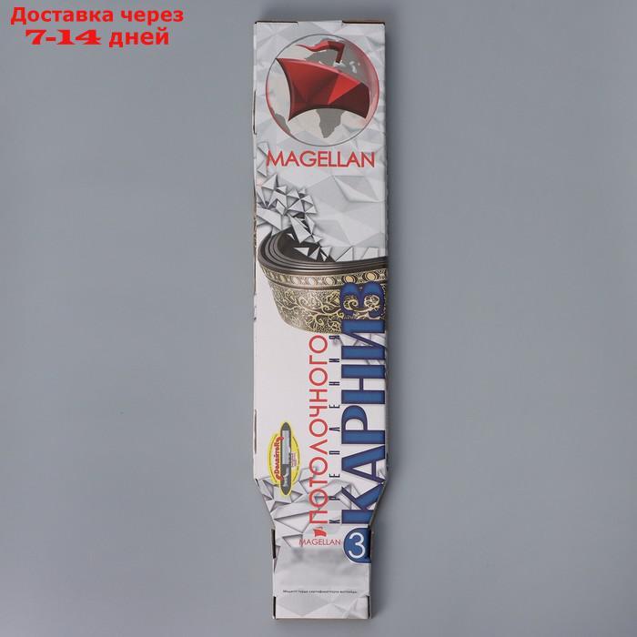 Карниз трёхрядный "Ультракомпакт. Медуза", 160 см, с декоративной планкой 7 см, цвет белый - фото 7 - id-p223164197