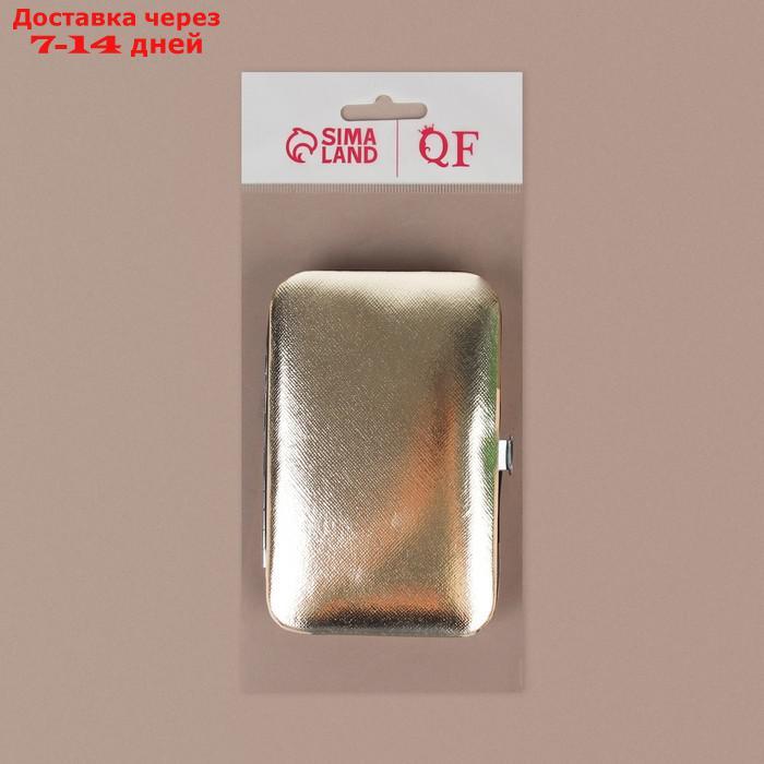 Набор маникюрный "Metallic", 8 предметов, цвет бронзовый - фото 6 - id-p222845430