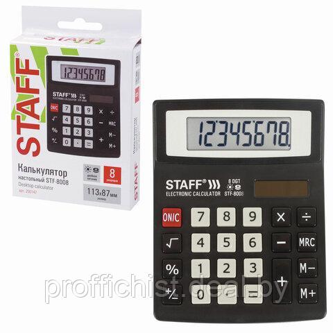 Калькулятор настольный STAFF STF-8008, КОМПАКТНЫЙ (113х87 мм), 8 разрядов, двойное питание ЦЕНА БЕЗ НДС!!! - фото 6 - id-p223253126