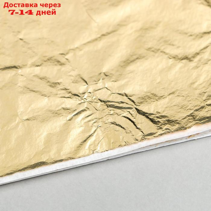 Поталь для декорирования набор 50 листов "Золото" 14х14 см - фото 3 - id-p222846035