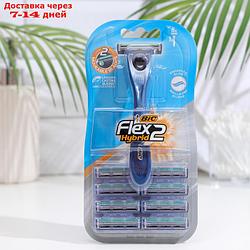 Станок для бритья BIC Flex 2 Hybrid + 8 сменных кассет