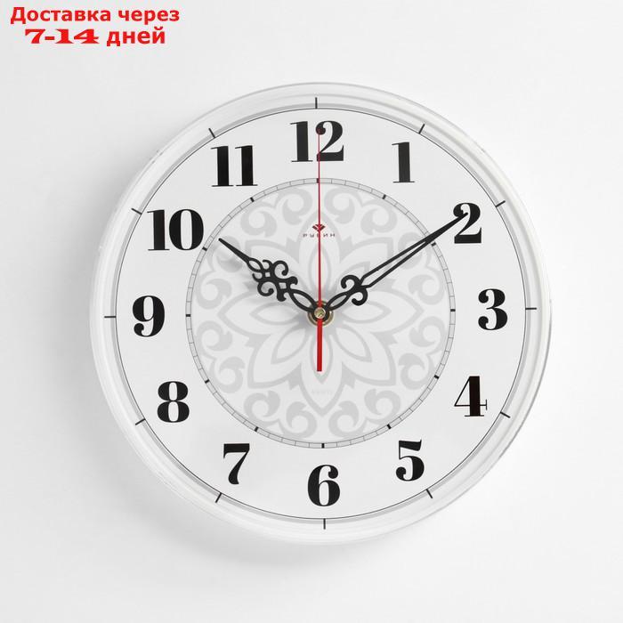 Часы настенные "Узор", "Рубин", 25х25 см - фото 1 - id-p223151894