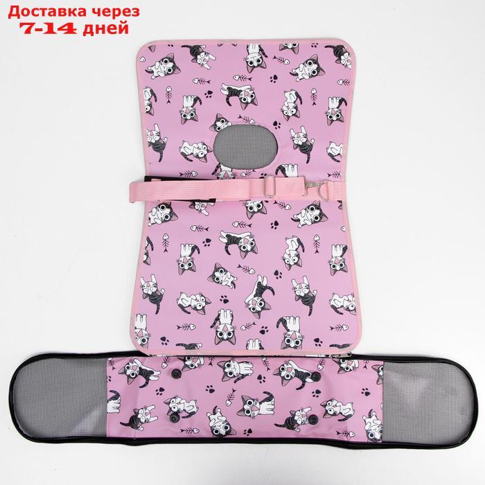 Сумка-переноска каркасная "Играющие котики", размер М, 45 х 21 х 27 см, розовая - фото 8 - id-p222846522