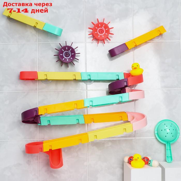 Набор игрушек для игры в ванне "Утка парк МАХ" - фото 1 - id-p223164309