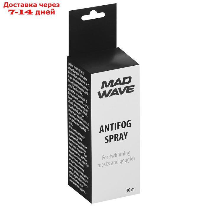 Спрей против запотевания Antifog Spray, 30 ML, Transparent M0441 03 0 00W - фото 2 - id-p222846608