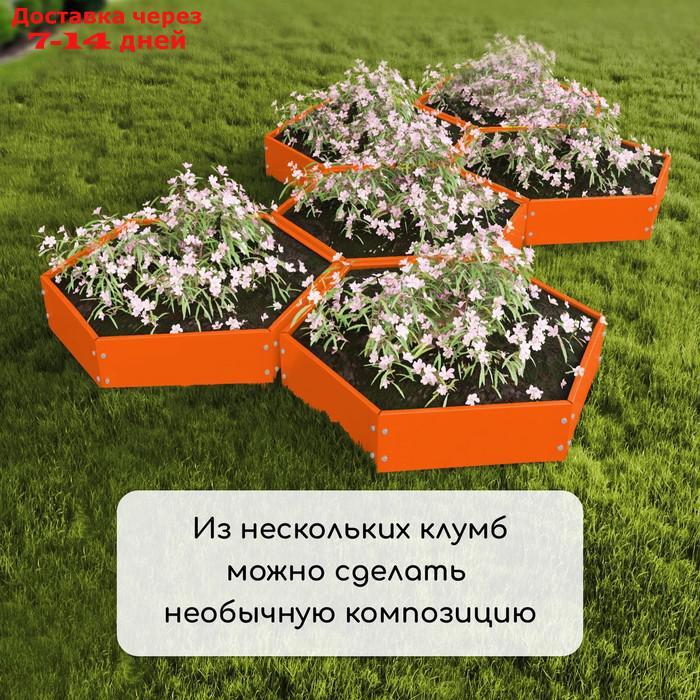 Клумба оцинкованная, d = 80 см, h = 15 см, оранжевая, Greengo - фото 8 - id-p223159255