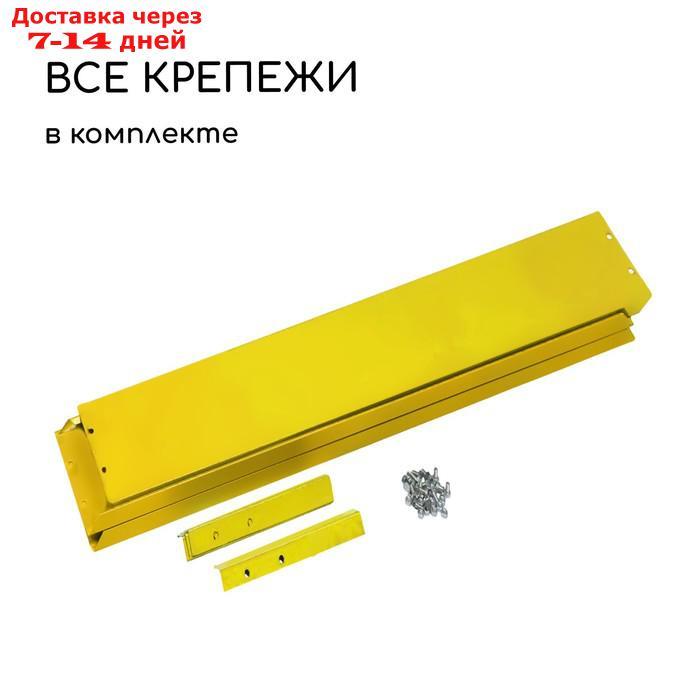 Клумба, 50 × 50 × 15 см, жёлтая, Greengo - фото 6 - id-p223159269