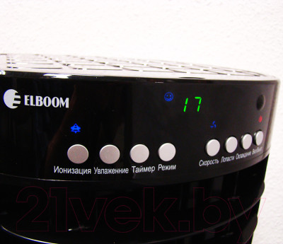Охладитель воздуха Elboom Ocarina Universal - фото 6 - id-p223256305