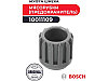 Муфта предохранительная для мясорубки Bosch 10011109 (00820917), фото 2