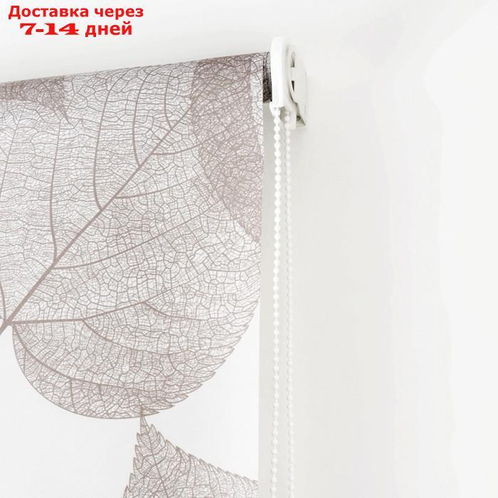 Штора рулонная 3D принт "Листья", 60×200 см (с учётом креплений 3,5 см), цвет коричневый - фото 3 - id-p223151966