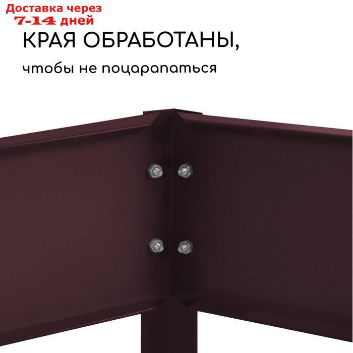 Клумба оцинкованная, d = 80 см, h = 15 см, коричневая, Greengo - фото 4 - id-p223159435