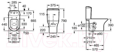 Крышка для бачка унитаза Roca Nexo 734164000Z - фото 4 - id-p223253757