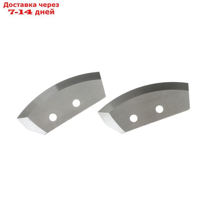 Ножи для ледобура полукруглые универсальные, d=200 мм, набор 2 шт. - фото 2 - id-p223159513