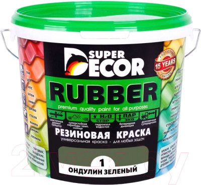 Краска Super Decor Резиновая №01 Ондулин зеленый - фото 1 - id-p223254563