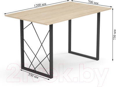 Обеденный стол Mio Tesoro Wasabi 120x70 - фото 4 - id-p223255459