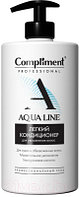 Кондиционер для волос Compliment Professional Aqua Line Легкий Для увлажнения волос