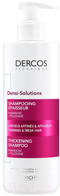 Шампунь для волос Vichy Densi-Solutions для истонченных волос - фото 1 - id-p223254650