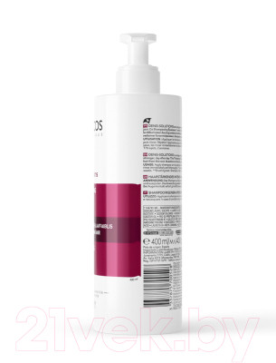 Шампунь для волос Vichy Densi-Solutions для истонченных волос - фото 4 - id-p223254650