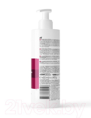 Шампунь для волос Vichy Densi-Solutions для истонченных волос - фото 5 - id-p223254650