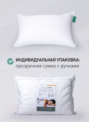 Подушка для сна Natura Vera Carbon Air 50x70 - фото 9 - id-p223252696