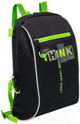 Школьный рюкзак Grizzly RB-458-1 - фото 4 - id-p223259308