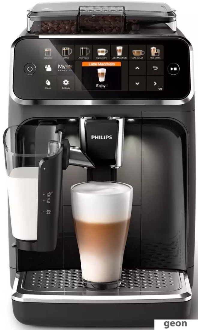 Эспрессо кофемашина Philips EP5444/50 - фото 2 - id-p223259717