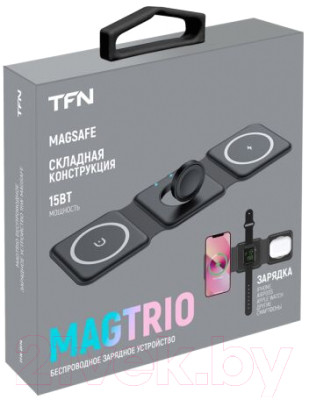 Зарядное устройство беспроводное TFN MagTrio / TFN-QI14 - фото 10 - id-p223253010