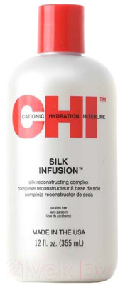 Сыворотка для волос CHI Silk Infusion Жидкий шелк - фото 1 - id-p223255637
