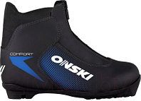 Ботинки для беговых лыж Onski Comfort NNN / S86723