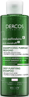 Шампунь для волос Vichy Dercos Шампунь-пилинг против перхоти глубокого очищения - фото 1 - id-p223256986