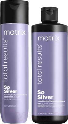 Набор косметики для волос MATRIX Total Results Color Obsessed So Silver Маска 200мл+Шампунь 300мл - фото 1 - id-p223258723